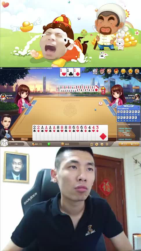 妹妹我记住你了,长得好看就没数了吗