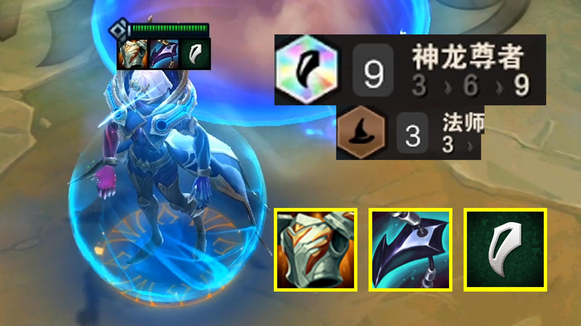 听说，九神龙给谁都能C。吸血鬼：“我来”