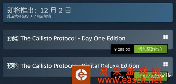 /news/2022/08-19/55223.shtml