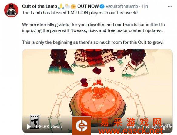 /news/2022/08-19/55226.shtml