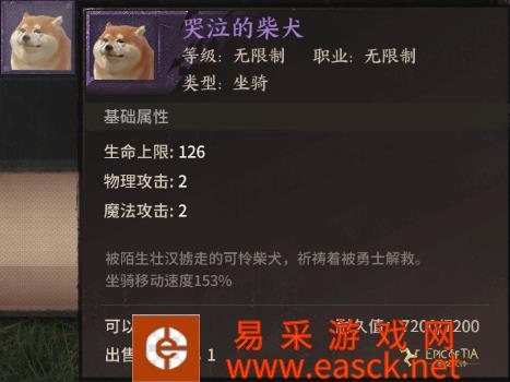 /review/2022/08-19/55242.shtml