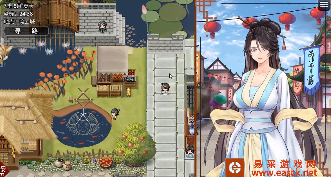 绯月仙行录V4.173版本更新内容一览 新增要素分享