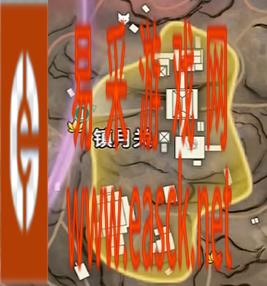 永劫无间沙梨圣果效果一览