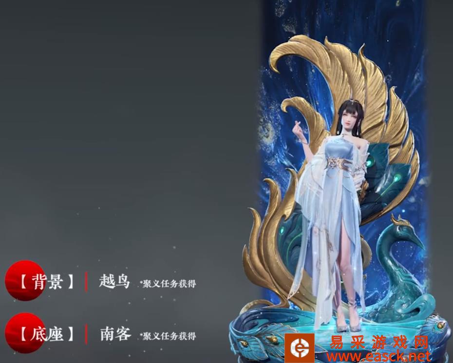 永劫无间殷紫萍入门小测答案汇总