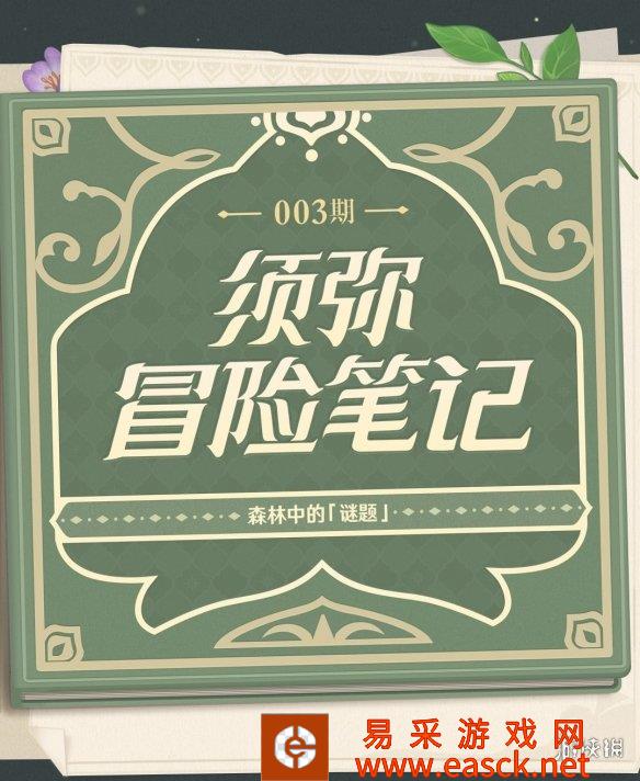 /news/2022/08-19/55273.shtml