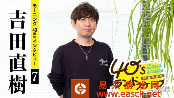 /news/2022/08-19/55277.shtml