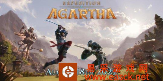 Steam多人在线硬核生存游戏《雅戈泰探险》今日开启抢先体验