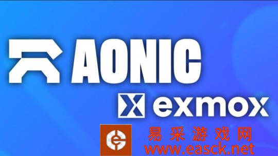 游戏集团Aonic斥资1亿美元收购市场公司Exmox