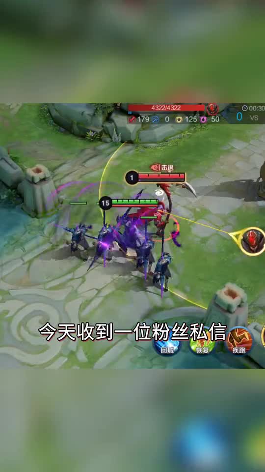 王者荣耀：粉丝说蒙恬新皮肤上线？看到皮肤我哭出声！