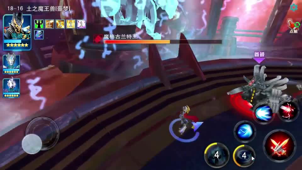 奥特曼传奇英雄：巴尔坦再次挑战土之魔王兽！第二段