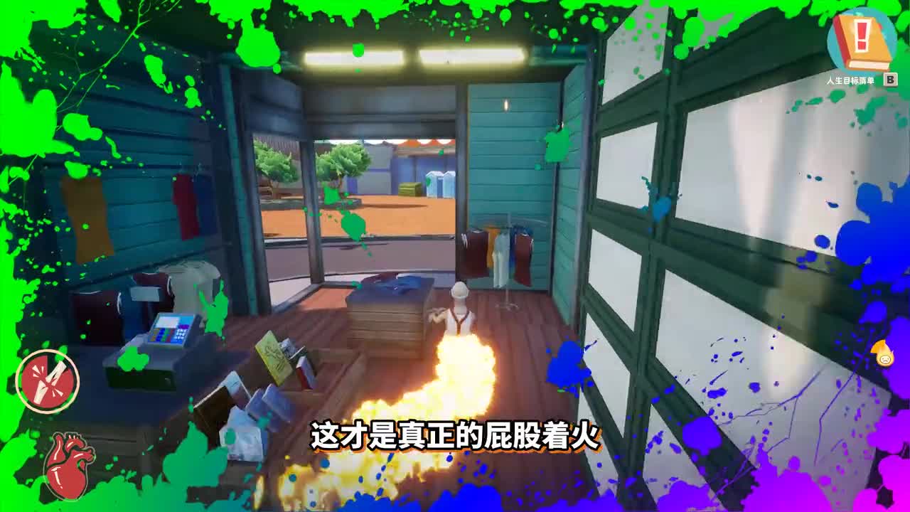 模拟老大爷：为了开上压路机老大爷丢掉了双腿！