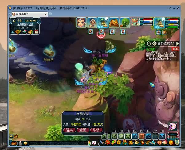 现在真的需要10开了吗？