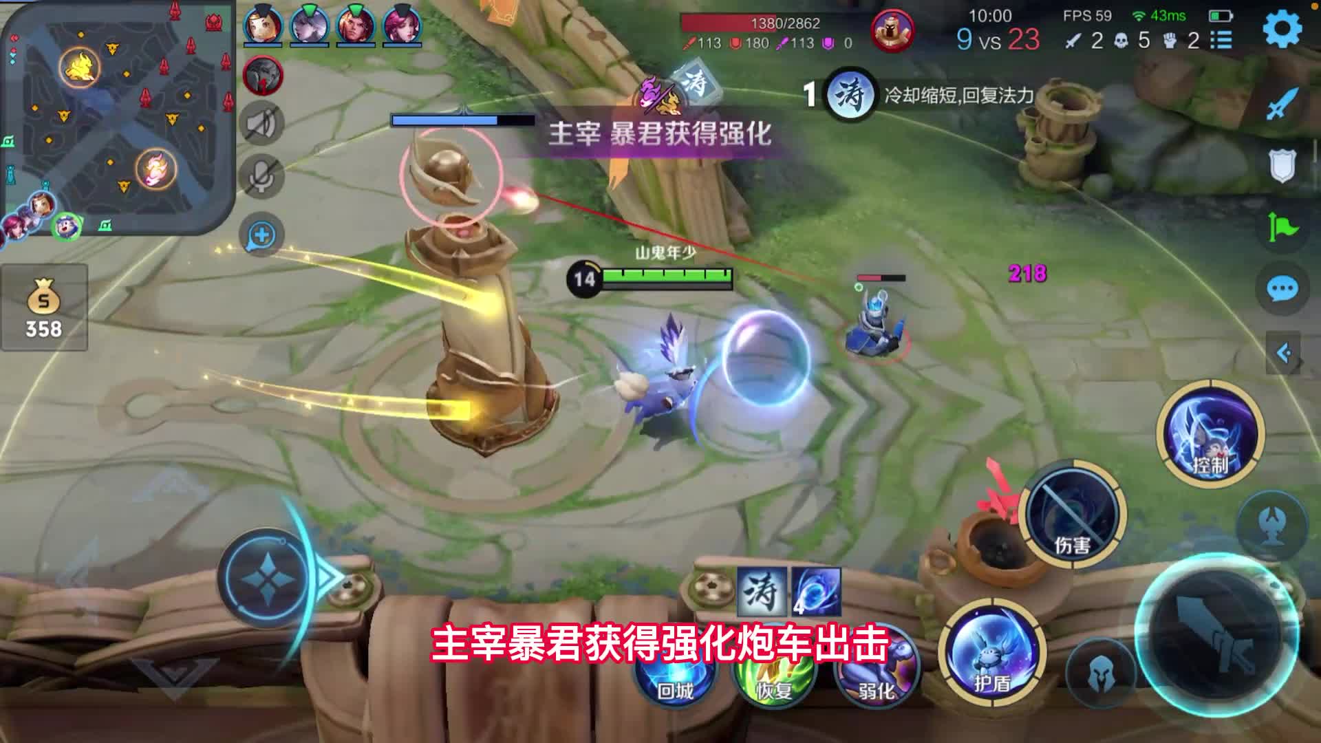梦琪暴打马超！人不皮痒就不会死！对面怎么总是不明白？