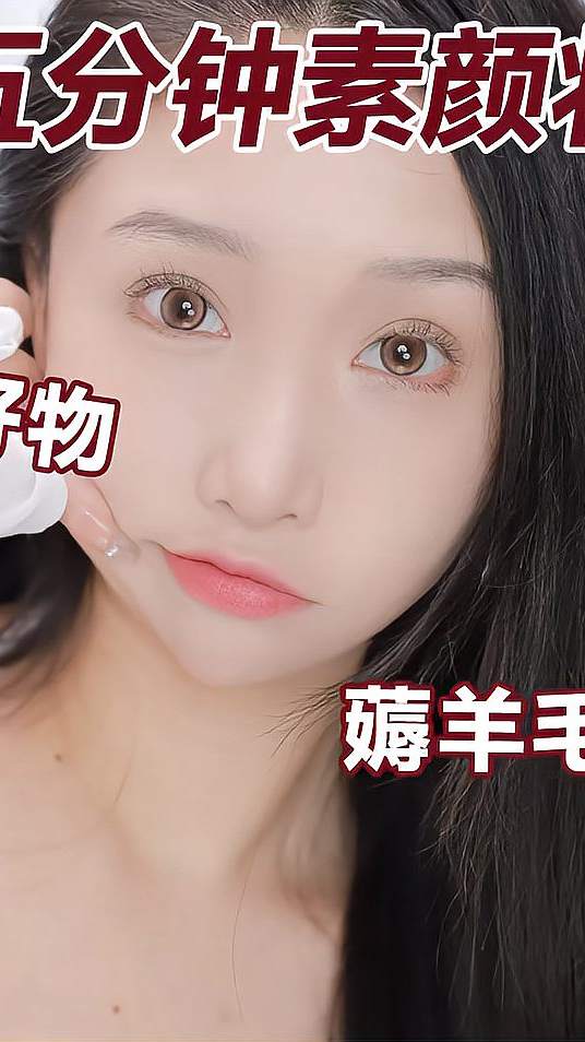现在应该还没开学吧？！那看这期视频还来得及！