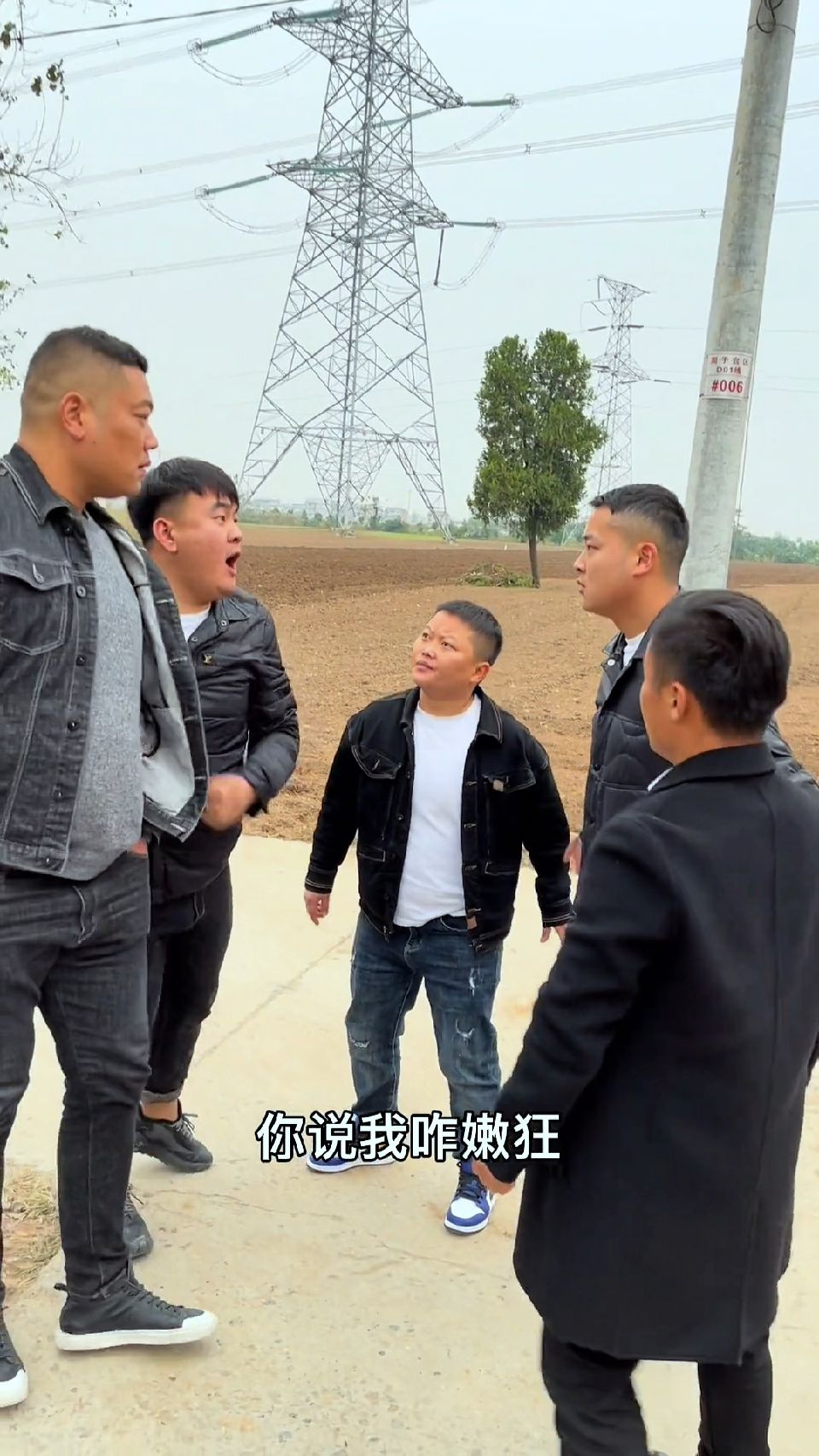 还好我跑得快…