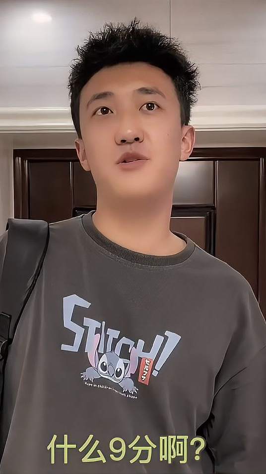 天衣无缝的计划！我是最棒的