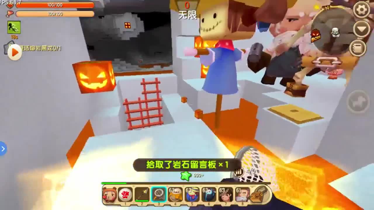 迷你世界关门放狗：四神基地愤怒金牛强拆抽奖机！这下神器随便拿