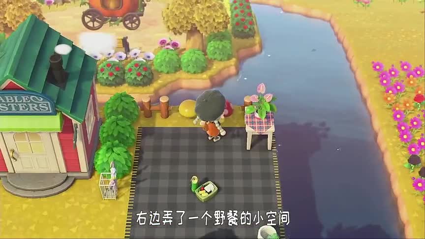 动物森友会36：哈哈哈哈哈哈哈哈哈，你穿过裤子嘛？