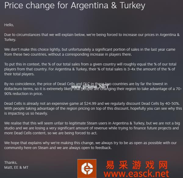 大量玩家低价区购买《死亡细胞》 官方被迫涨价