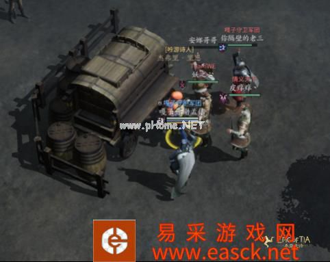 《泰亚史诗》赏金行动今晚开打,嘎子哥携犬亮相