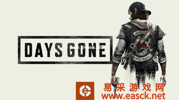 索尼将打造《往日不再》电影 山姆·修汉预计主演