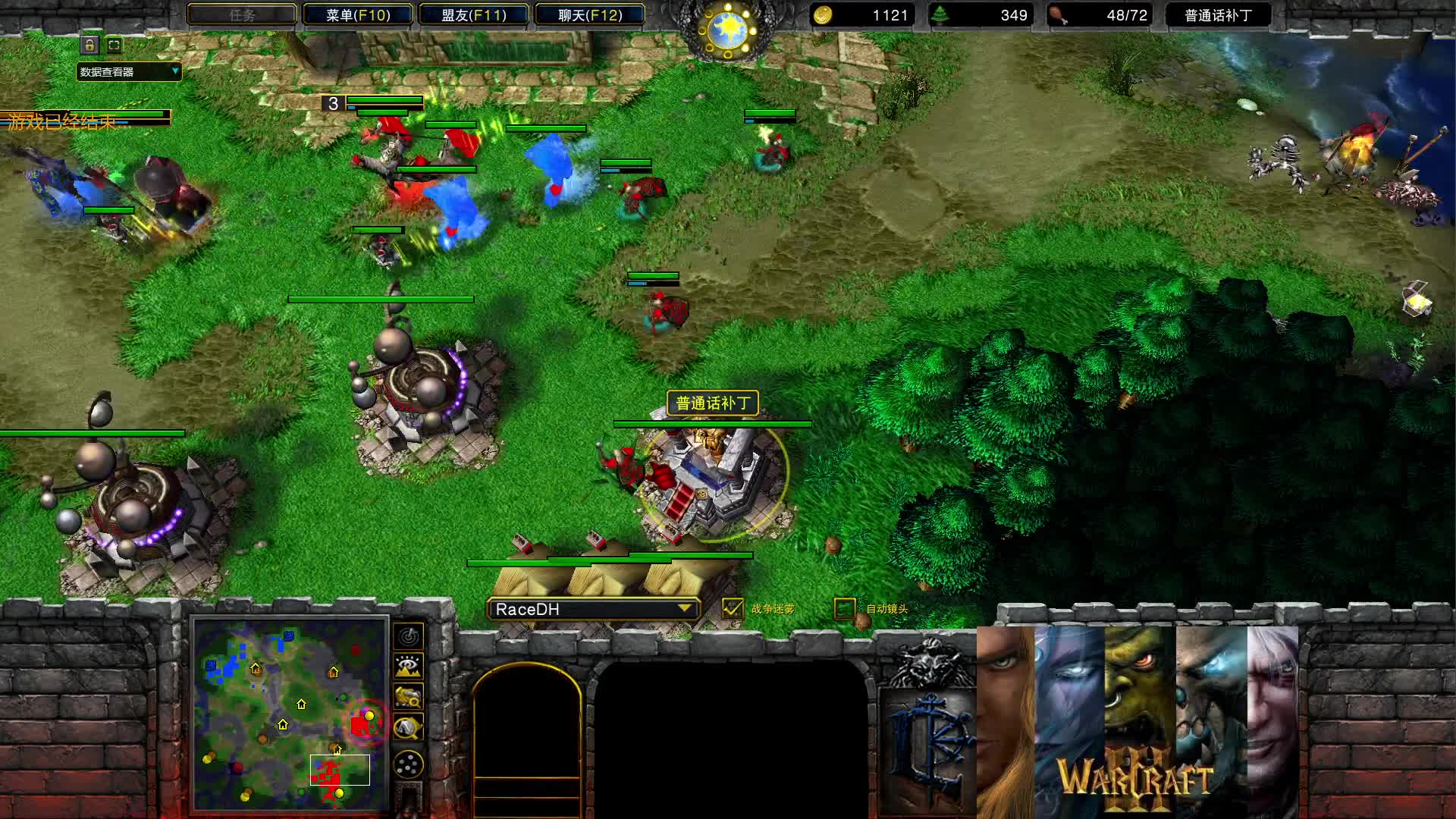 【牵着鼻子走】TH000 VS 卡号