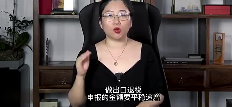 熊姐教你不翻车！