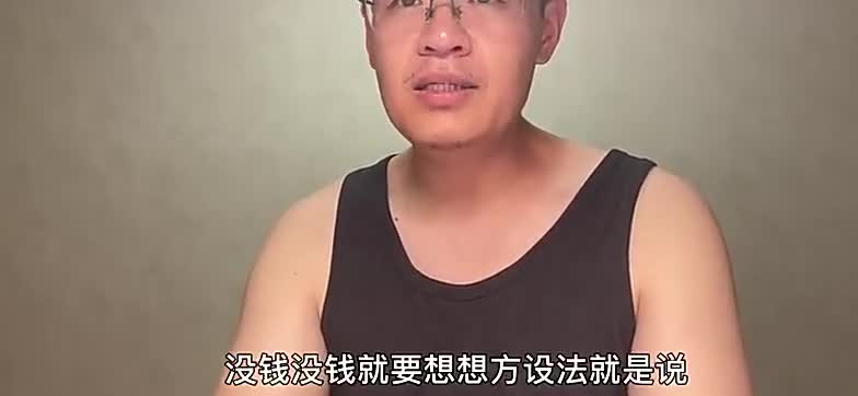 我看集采又起，长高应声倒地！