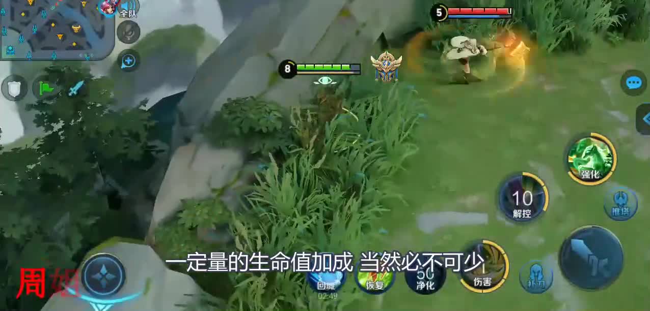 王者荣耀：关羽技巧玩法攻略，详细了解技能，助你轻松上分！