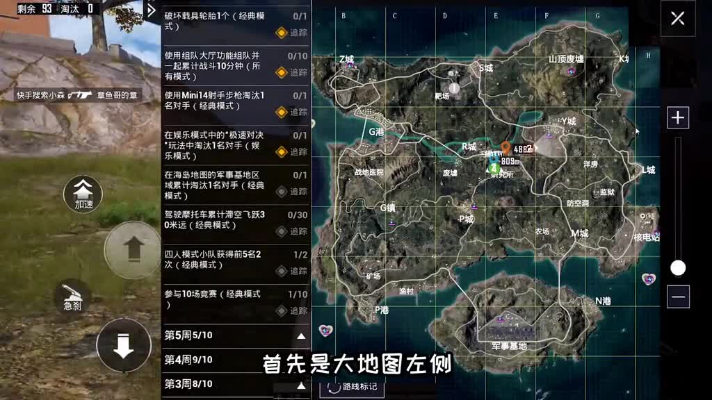 突击手蜜獾：电音节玩法化身“程咬金”！调皮粉丝“放电”调戏我