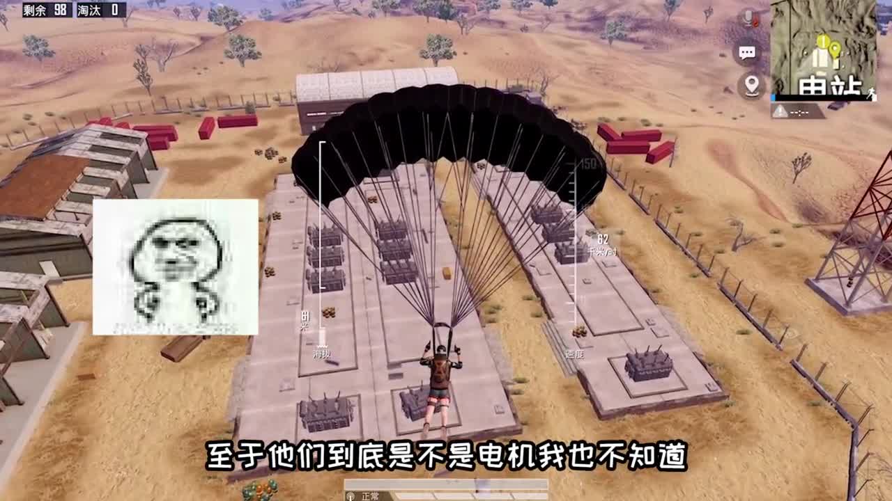 突击手蜜獾：2个问题测试你还纯洁吗？揭开win94名称之谜