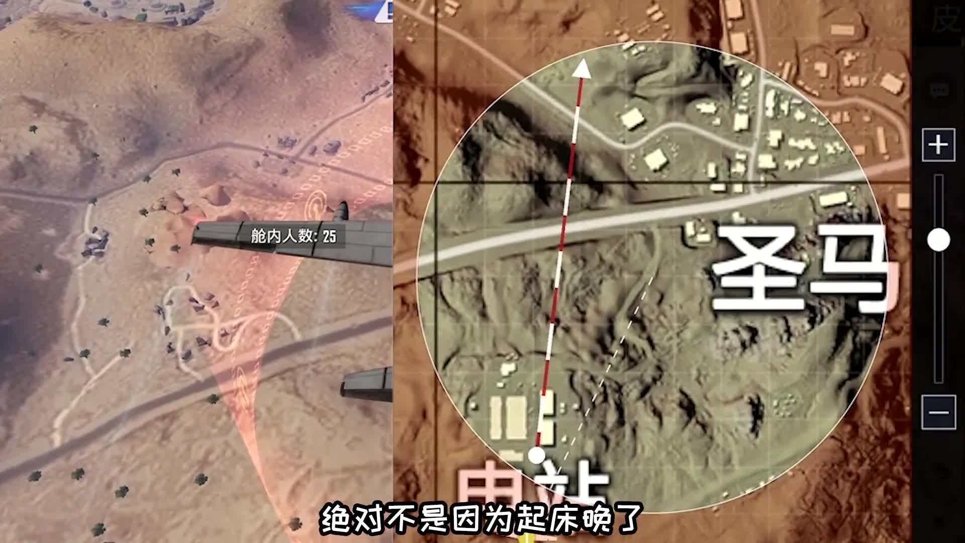 突击手蜜獾：读评论，答问提，走路失灵？被伏地魔阴？轻松解决！