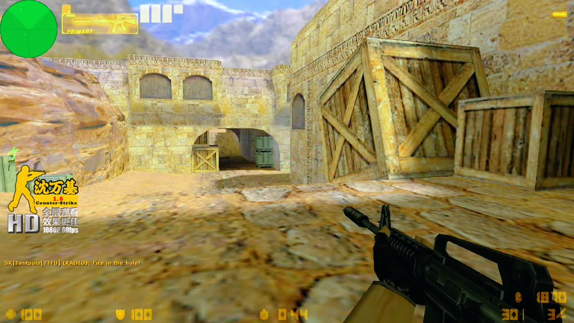 大仙（walle）狙击独步天下 而他的步枪也是强悍无比 且意识超强