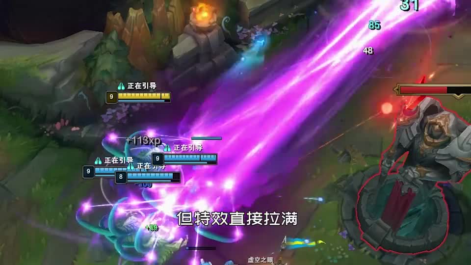 大眼：孩子，这些光够吗？