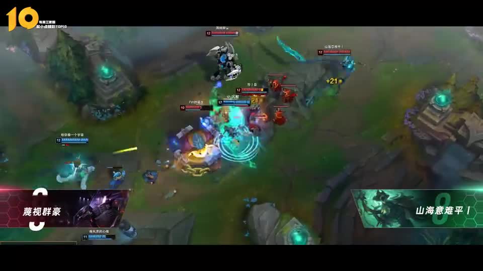 起小点TOP10：优雅永不过时#691