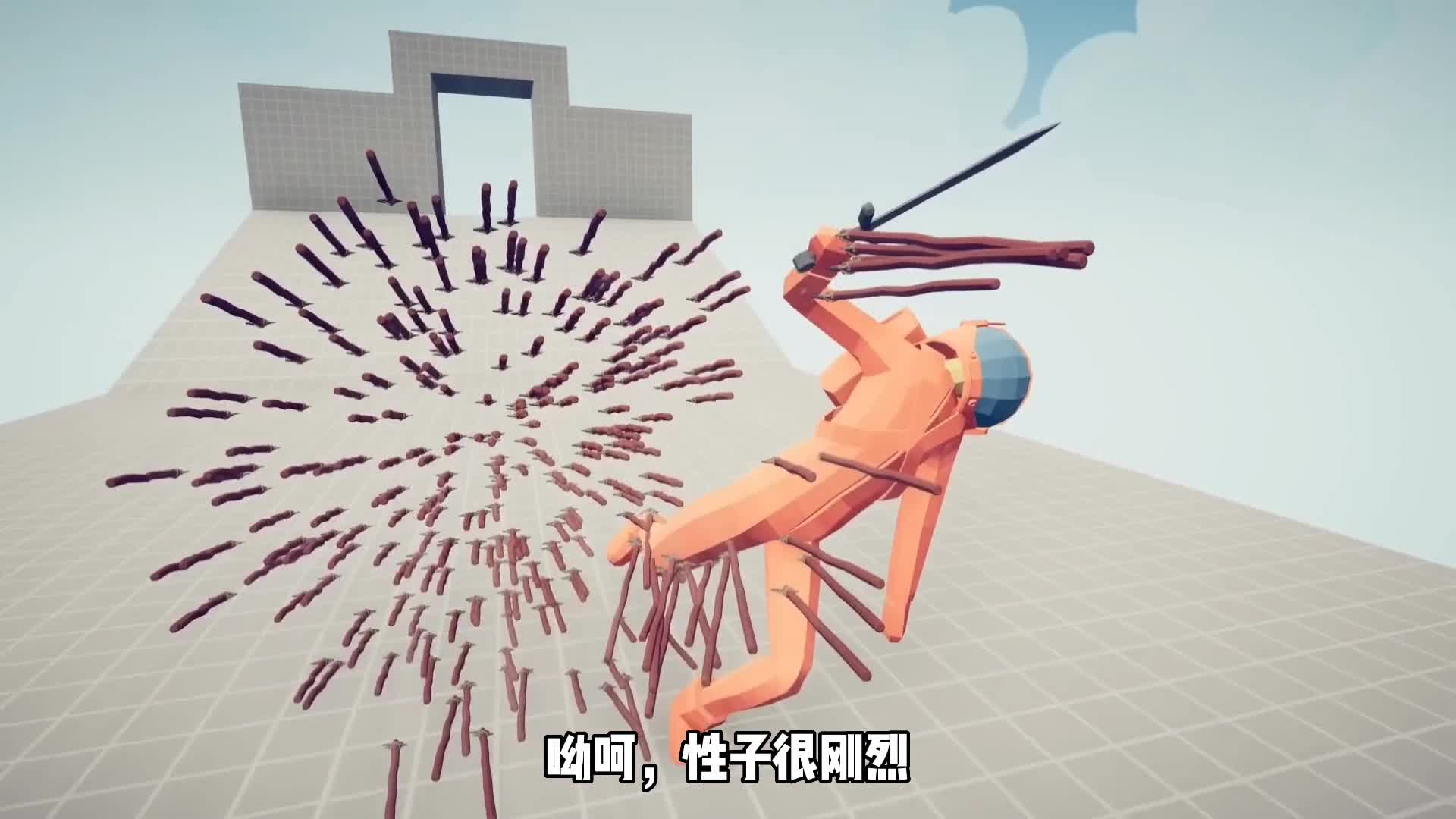 全面战争模拟器，太空星人把石头哥抓走做苦力，结果被“鸟人”打#学生党 #游戏解说