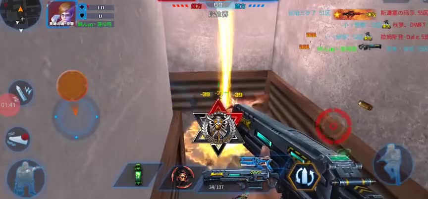 逗比冬：火线精英评测勇气