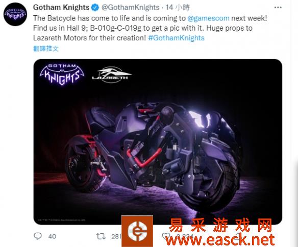 GC22：《哥谭骑士》蝙蝠摩托将展出 粉丝可前去合影