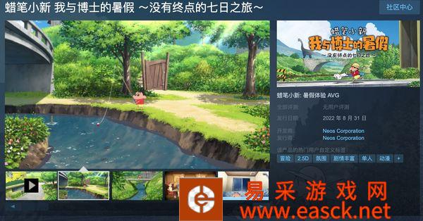 /handbook/2022/08-20/55343.shtml