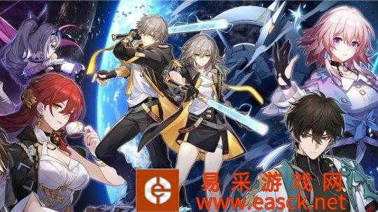 《崩坏：星穹铁道》将在Gamescom科隆展开幕夜亮相