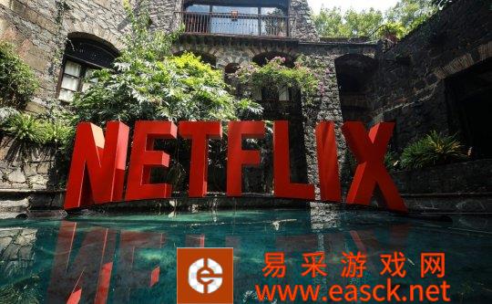 除了手游 Netflix正打造自己的云游戏服务