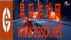诛仙世界焚香技能效果大全 焚香技能是什么