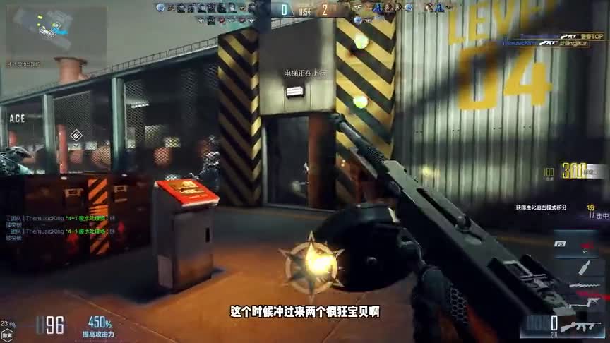 CF的生化追击战玩法被搬运过来了