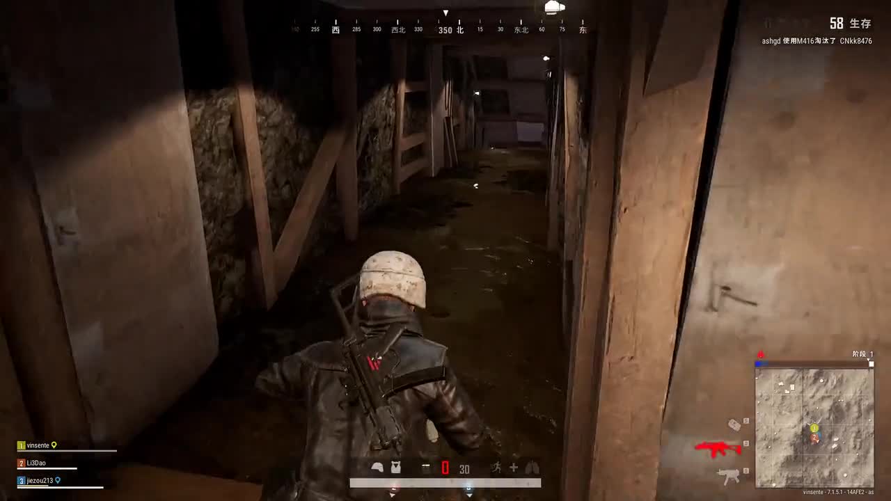 文森特：1v3灭队，鲍飞关了吧，没意思！