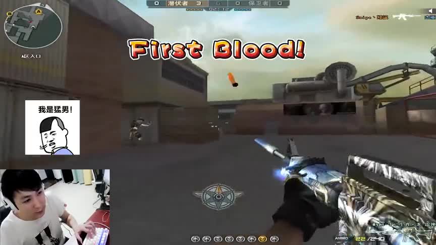 CF大兽哥的日常五杀，世界级A二楼再现江湖！