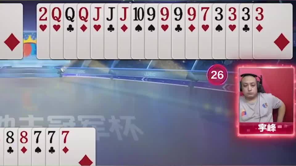 罕见天克牌型，农民三炸连响，地主可被炸惨了