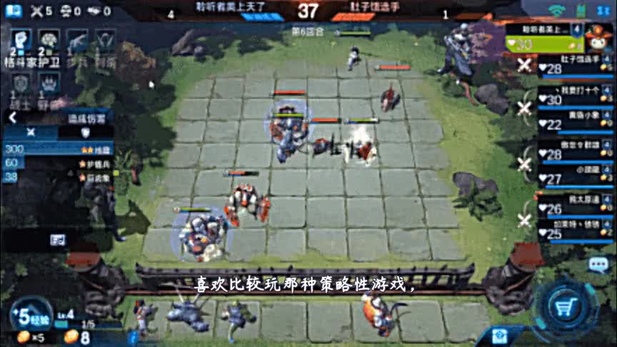 全明星激斗测评：粉丝推荐的街机游戏，老玩家表示真香