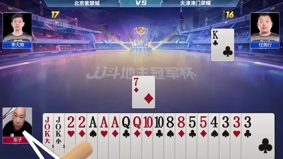 送分东骚操作，果然名不虚传，这送分水平不简单