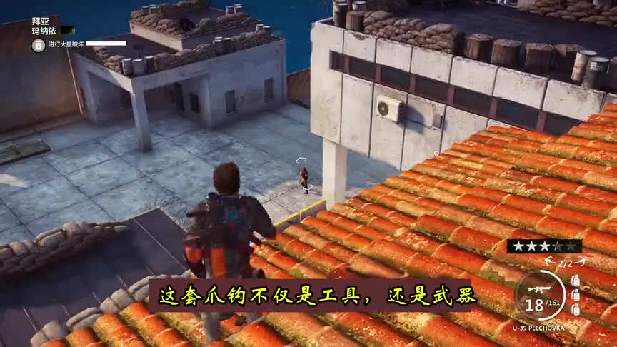 解说刘大大：正当防卫3，上天入地无所不能，爆炸特效超级棒