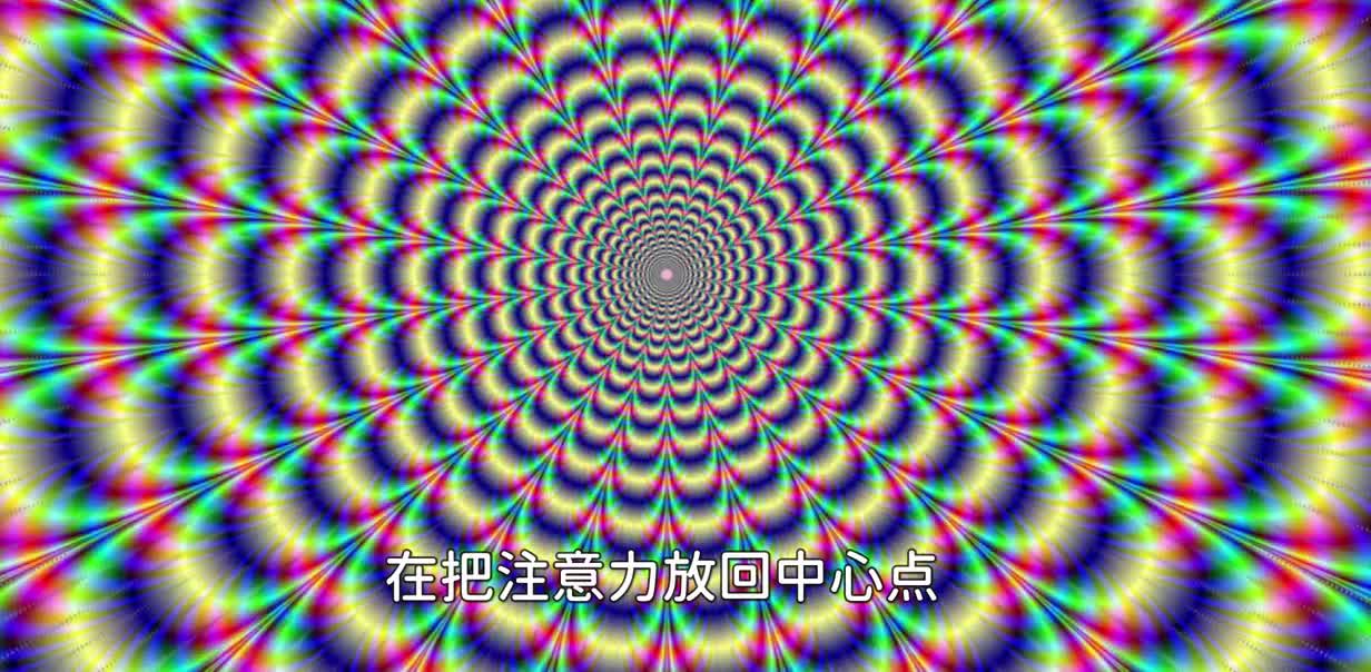 奇妙！神奇的视觉错觉，不敢相信自己的眼睛！